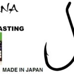 Katana 1235A