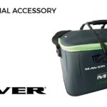 MV-R Thermal Accessory