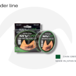 MV-R Low Stretch Feeder Line