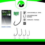 MV-R 1314A