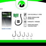 MV-R 1317A Feeder