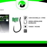 MV-R 1318A Feeder