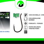 MV-R 1313A